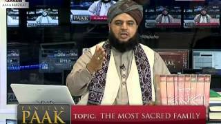 Allama Khurshid Alam Sabri vs Shia  Topic  Shia Cant Read Quran [upl. by Aleda]