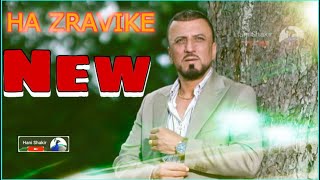 طارق شيخاني ha zravike Tarek shexani tarekshexani dawat طارقشيخاني hani [upl. by Marchall]