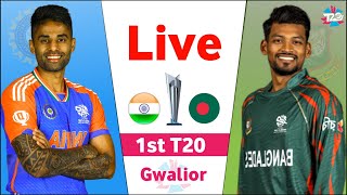 🔴Live India Vs Bangladesh 1st T20 Match 2024  IND vs BAN Live Score amp Commentray livematchtoday [upl. by Joselow]