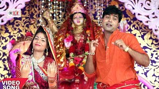 Kawan Maiya Gor Badi  Lado Madhesiya  Sheetal Ho Maiya  Bhojpuri Video Song [upl. by Dunton]