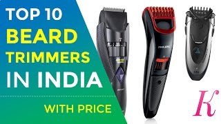 Top 10 Best Beard Trimmers in India with Price [upl. by Odiug476]