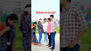 Priyanka Murmu  Rayfal Ke Nok Pa trendingstatusyoutubeshorts bhojpurisong viralsong shorts [upl. by Etteluap392]