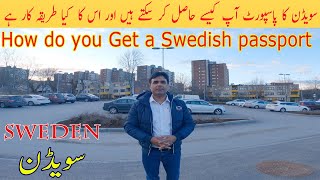 How do you get a Swedish passport and what is the procedure [upl. by Nagiam569]