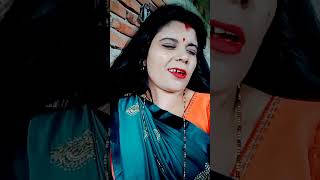 Naukari hajar ke bad javani Ba karod Ke song bhojpuri ❤️👌🏻🥰😜😜 [upl. by Dex]