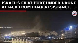 Israeli Army Building Rocked by Explosions Amid Drone Attack on Eilat Port [upl. by Clinton]