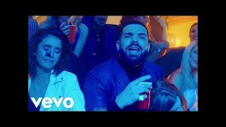 Drake  KEKE DO YOU LOVE ME quotIn My Feelingsquot OFFICIAL VIDEO [upl. by Brosy]