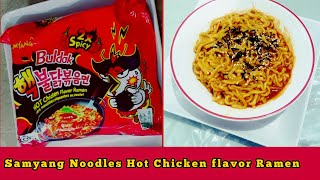 How to Cook Samyang korean 2x Spicy Noodles 2x Spicy Buldak fireNoodles2xSpicy Noodles Recipe [upl. by Halullat67]