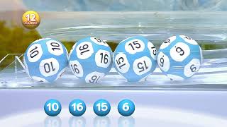 Tirage LOTO® du 11 octobre 2023  Résultat officiel  FDJ [upl. by Diamond]