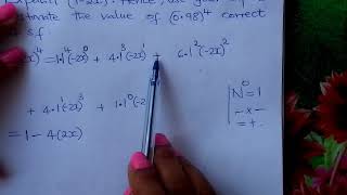 Binomial Expansion Form 3 [upl. by Neela]