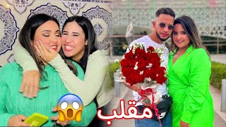 فيلم قصير مقلب في ماروكينو ويسرى تصدمنا من ردت الفعل ديالهم و صورنا ليكم الكواليس الأفلام 🤣 [upl. by Lehrer]