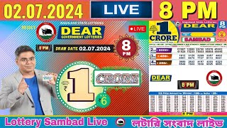 Lottery Live Sambad nagaland 8pm 02 07 2024  Lottery live [upl. by Newberry]