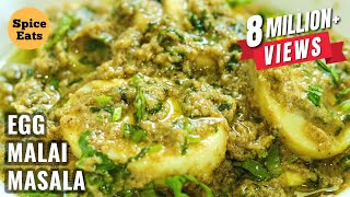 Dhaba style Egg Curry  ढाबे जैसे अंडा करी की आसान रेसिपी  Spicy Egg Masala  Chef Ranveer Brar [upl. by Eiuqram662]