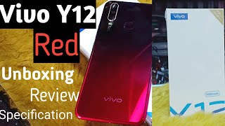 VIVO Y12 Red Colour Unboxing ।।Vivo Y12 Unboxing Review Specification Price Camera and Many More [upl. by Znarf]