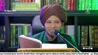 Haruskah Orang Berhadas Besar Berzikir Ayat Quran   Kitab Al Azkar  Ustaz Muhaizad Muhammad [upl. by Dailey]