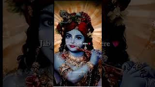 what is krishna for yougodhindudeityradhaloverkrishnashorts [upl. by Adni]