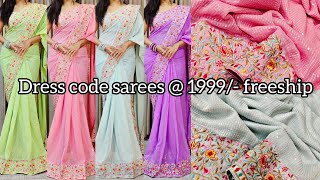 💫All over sequence Georget saree 1999 freeship ✨ watsup  9444431565✨ all details👇in discription💫 [upl. by Ahsinnod580]