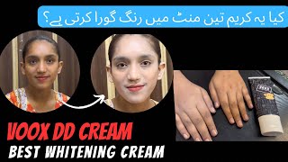 VOOX DD Cream Honest Review  Best Whitening Cream  Does it Work [upl. by Odrarebe]