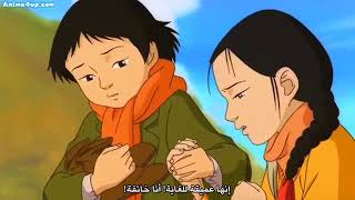 فلم انمي oseam مترجم [upl. by Navar]