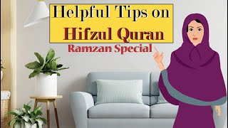 Helpful Tips on Hifzul Quran  Hifz  Dawoodi Bohra  Inspiring Mumineen [upl. by Fontana]