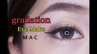 【超立体感！！】限定MACアイシャドウ使用！たった5分で超簡単グラデーションアイメイクテクニック！ [upl. by Lenoj499]