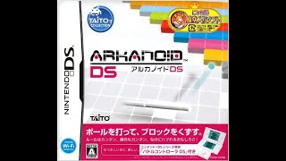 Arkanoid DS JP [upl. by Oconnor]