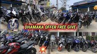 Second Hand Bike In Guwahati Azara  Used Bike in Manasha Motors Guwahati Dhamaka Offer Suliasu [upl. by Nyrahtak379]