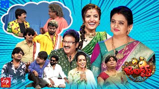 Jabardasth Latest Promo  18th April 2024  IndrajaSiri HanmanthRocket RaghavaSaddamIndraja [upl. by Christophe]