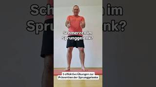 5 effektive Übungen für das Sprunggelenk 💪🔥❤️ schmerzen schmerzfrei sprunggelenk fussgelenk fit [upl. by Hollie]