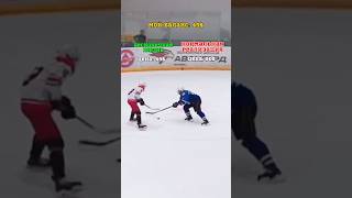 А ЧТО БЫ ВЫБРАЛИ ВЫ 🤯😂 hockey спорт хоккей [upl. by Anelagna124]