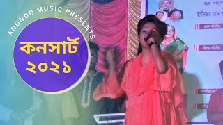 Consart  কনসার্ট  All Cover Song 2021 [upl. by Hattie]