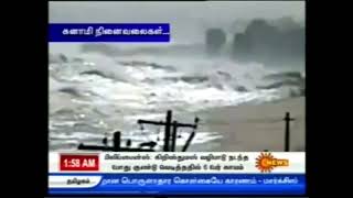 Tsunami hits Puducherry Tamil Nadu India [upl. by Tillio]