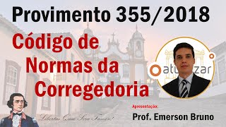 Prov 3552018  Carta Precatória Art 221 [upl. by Jelene679]