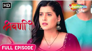 Shravani  Latest Episode  चन्द्रा और अमावस की रात  Episode 178  Hindi Drama Show [upl. by Ayhay]