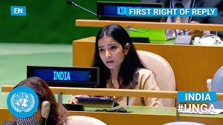 🇮🇳 India  First Right of Reply United Nations General Debate 76th Session  UNGA [upl. by Aicilanna]