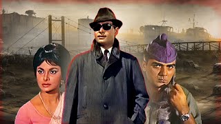 Shatranj Full Movie  Rajendra Kumar  Waheeda Rehman  Mehmood  सुपरहिट Hindi Action Movie  शतरंज [upl. by Enitsirk]