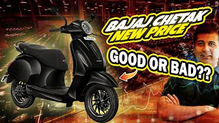 Bajaj Chetak New Price UPDATE  Chetak Urbane amp Chetak Premium 2024  Electric Scooter [upl. by Aire]