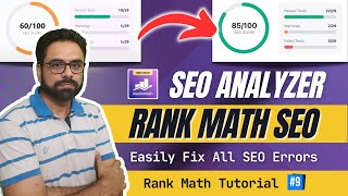 Rank Math SEO Analyzer  Rank Math Tutorial 9  Robin Mehta [upl. by Harret]