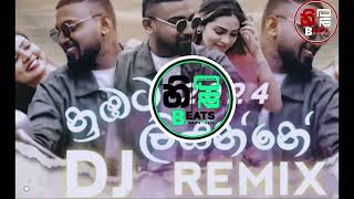 Nubata Liyanneනුඹට ලියන්නේ  DJ REMIX Official Music Channel visualizer video  HithataMusicOfficial [upl. by Sharyl]