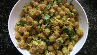 Kadlekalu usli Kabul kadle usali chickpea snack Sundal recipe chanadal snack white chana sundal [upl. by Rojam903]