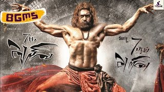 7th Sense BGMS  7aum Arivu BGMS  Harris Jayaraj [upl. by Onimixam]