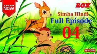 Simba Cartoon Hindi Full Episode  4  Simba The King Lion  JustKids Show [upl. by Staley]