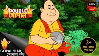 নাগমনি ফুল  Double Gopal  Full Episode [upl. by Rucker468]