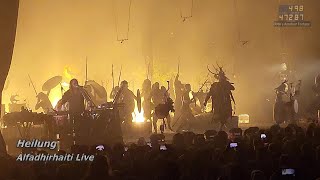 Heilung  Alfadhirhaiti Live  Nürnberg 2024 [upl. by Anelrad]