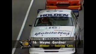 1993 ATCC  Adelaide  Race 2 [upl. by Huff136]