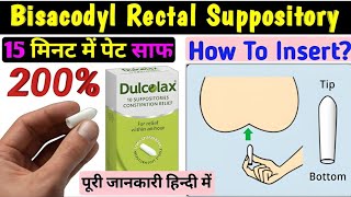 Bisacodyl tablet Dulcolax Dulcoflex and suppositories Use dose amp side effects HINDIURDU [upl. by Leontine]