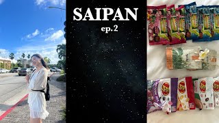 SAIPAN VLOG 2  물개의 사이판 여행  별빛투어 💫  그로토 동굴투어 사이판쇼핑리스트 🧸 [upl. by Ibrik]