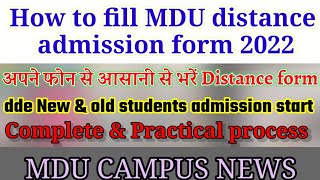 how to fill Mdu distance form  how to apply for mdu dde admission  mdu distance admission 2022 [upl. by Frissell]