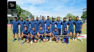 B කාණ්ඩයේ පෙරමුණ ගන්නට වෙර දරන CDB කණ්ඩායම  Team Preview 2019 [upl. by Ursuline]