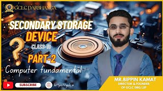 What Is Secondary Storage Device Secondary Storage Device क्या होता है [upl. by Adnahs36]