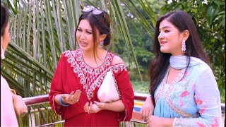 রিক্সাওয়ালার উপর মায়া করে প্রেম করেছে চমক  Girls Squad S3  Chamak Shoumi  New Drama Series 2023 [upl. by Nosde]